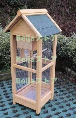  птица . большой длиннохвостый попугай для клетка для птиц клетка для разведения сосна. дерево птица. .... мелкие животные клетка сосна. дерево сборка тип из дерева 2 часть магазин тип 