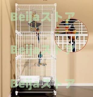  клетка для птиц, птица . птица клетка длиннохвостый попугай клетка попугай клетка, закрытый / наружный металлический клетка для птиц, попугай ласты chi клетка, удален возможный tray имеется,125*75cm