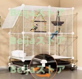  клетка для птиц, птица . птица клетка длиннохвостый попугай клетка попугай клетка, закрытый / наружный металлический клетка для птиц, попугай ласты chi клетка, удален возможный tray имеется,125*75cm