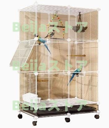  клетка для птиц, птица . птица клетка длиннохвостый попугай клетка попугай клетка, закрытый / наружный металлический клетка для птиц, попугай ласты chi клетка, удален возможный tray имеется,125*75cm