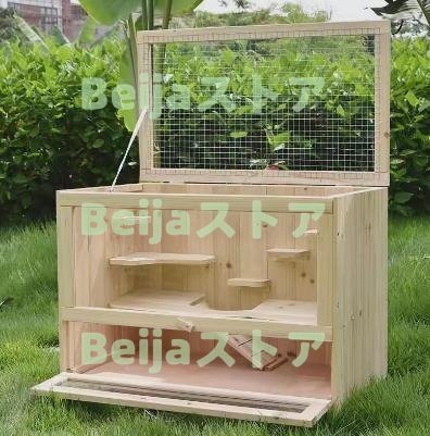 特価★透明なドア 別荘 ペットケージ 飼育ケージ 屋外 庭用 小動(dòng)物ケージ ハムスター となりのトトロ リス 転倒防止 ハムスター