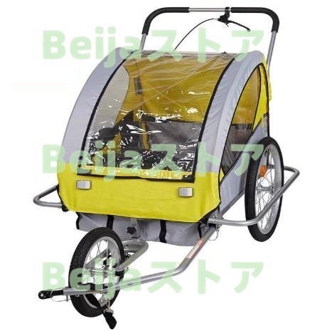 超人気 大型ペット自転車 トレーラー 貓 犬 カート 折り畳む アウトドア 自転車に乗る 旅をする トレーラ車 中大型犬