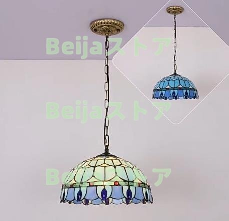 品質保証☆ステンドランプ ステンドグラス 花柄 ティファニー 照明 ペンダントライト ベッドルーム用 通路用ランプ 室内装飾