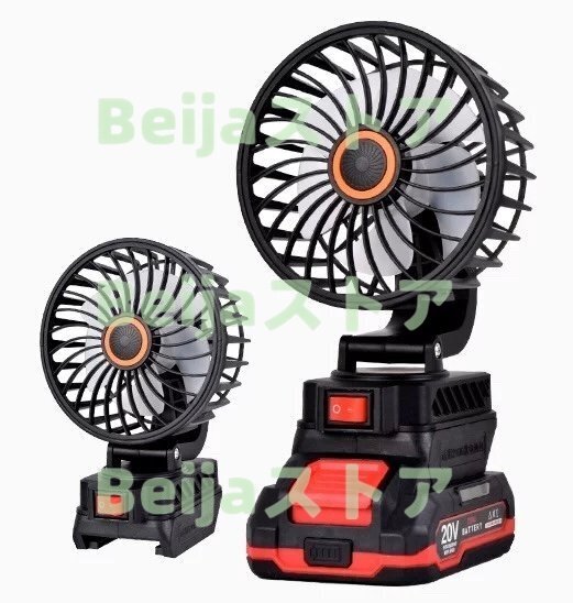 扇風(fēng)機(jī) 充電式クリップ扇風(fēng)機(jī) 卓上扇風(fēng)機(jī) 業(yè)務(wù)用 床置き 充電式 循環(huán) 工場(chǎng)扇 5-8時(shí)間 5000r/min マキタ 21Vバッテリー併用 本體のみ FS190