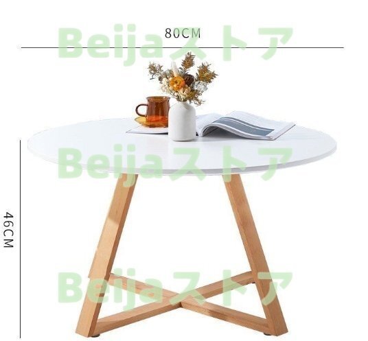  распродажа 80*80*45cm боковой стол кофе стол круглый бук кофе стол украшение шт. living салон интерьер Северная Европа способ 