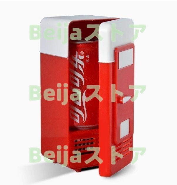  администратор специальный отбор маленький размер Mini рефрижератор usb Mini мобильный Mini рефрижератор USB тип охлаждающий контейнер . теплоизоляция контейнер как применение используя удобный теплота соответствует .. предмет, Cola, жестяная банка F1177