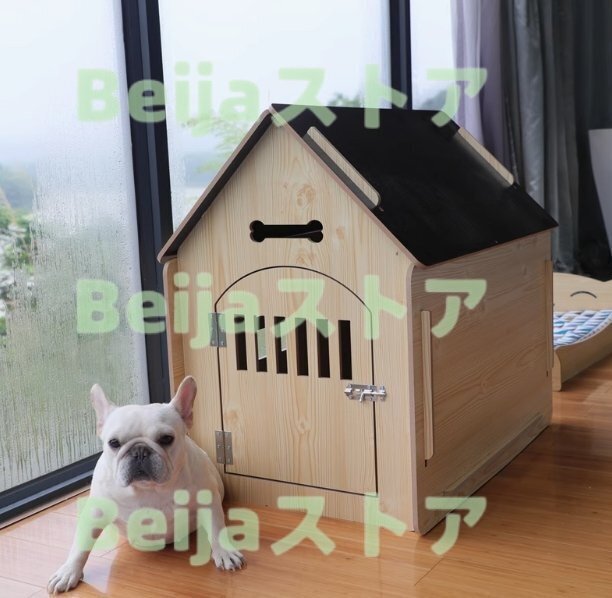 耐久性良い　ペットドッグハウス　取り外し可能　設(shè)置が簡(jiǎn)単　四季　貓　ドッグ　ケージ　屋內(nèi)外通用ww75