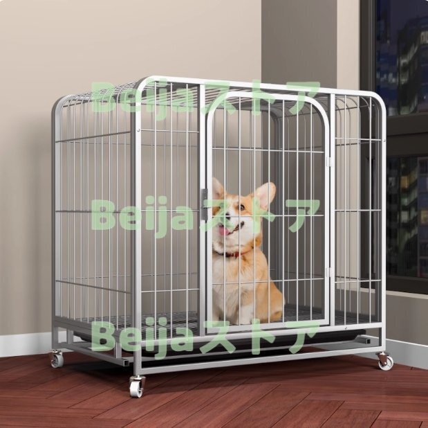 犬 ケージ 犬 ケージ 折り畳み 大型犬用ケージ オートロック脫走防止 トレイ付き 車輪付き 組み立てが簡(jiǎn)単 清潔で便利 78*52*72cm
