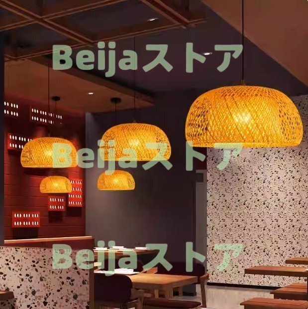 特売！品質(zhì)保証 ☆竹のあかり」ペンダントライト 1燈 希少 ヴィンテージ/照明 和モダン イサムノグチ 北歐 メトロクス ランプ