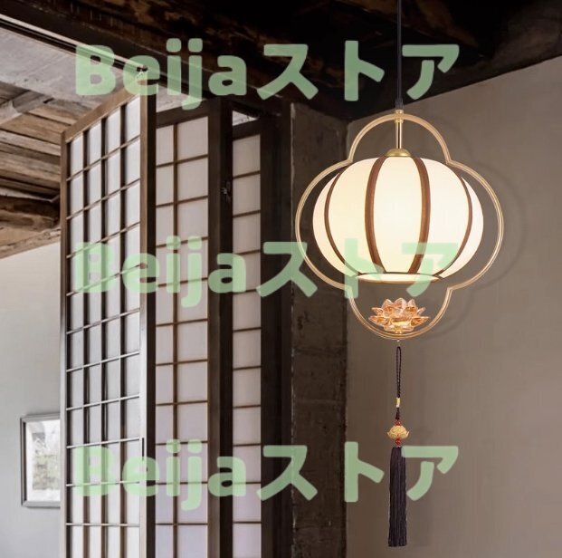 シャンデリア 中國(guó)風(fēng) 禪風(fēng)シャンデリア レストラン通路用ランプ レトロ 雰囲気 照明 ベッドルーム用シャンデリア