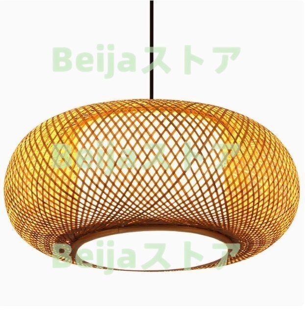 特売！品質(zhì)保証 ☆竹のあかり」ペンダントライト 1燈 希少 ヴィンテージ/照明 和モダン イサムノグチ 北歐 メトロクス ランプ