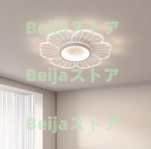 LED потолочный светильник высота проникновение показатель. цветок. форма style свет тонировка потолочный светильник модный Северная Европа осветительное оборудование 