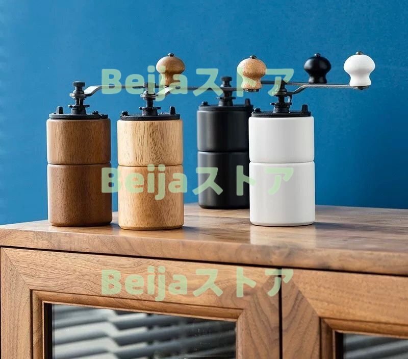 実用★ 手挽きミル 手動 ハンディーコーヒーミル 携帯用コーヒーマシン ミル手動研磨機コーヒーマシン 便利 小型 持ち運び便利 多機能 S891