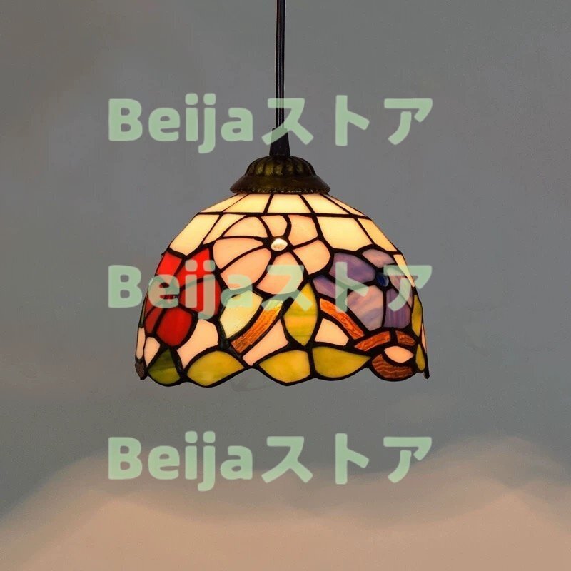 芸術品ステンドランプ ペンダントライト ステンドグラス 照明 花柄 通路用ランプ ティファニー ベッドルーム用 室内装飾