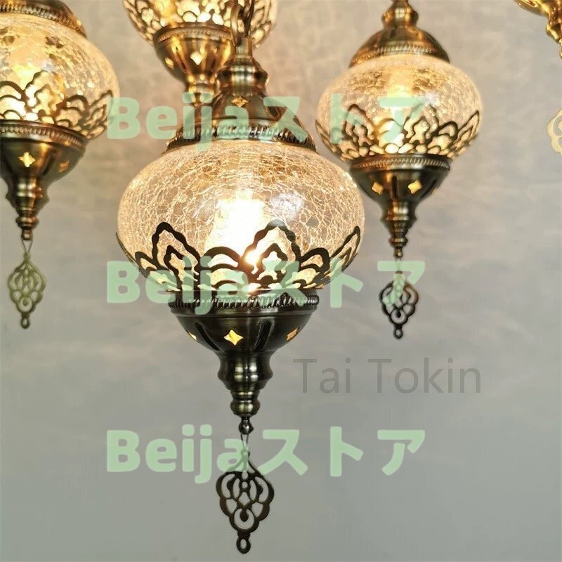 國(guó)內(nèi)稀少！ 9燈 手作りトルコランプ クラックガラス 直結(jié)タイプ 天井照明 南トルコ細(xì)工 シャンデリア インテリア