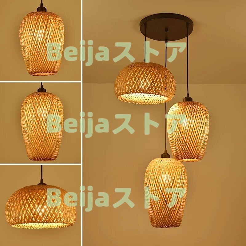 超美品★竹のあかり」ペンダントライト 1燈 希少 ヴィンテージ/照明 和モダン イサムノグチ 北歐 ス ランプ