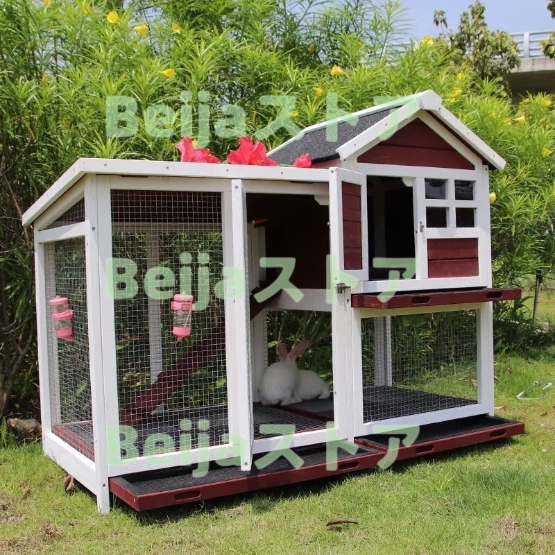 ニワトリ小屋 兎 ハト小屋 ペット別荘 ハウス ウサギ 小屋 木制 防雨 防腐 高品質(zhì) 飼育 屋外 養(yǎng)殖 庭 掃除しやすい