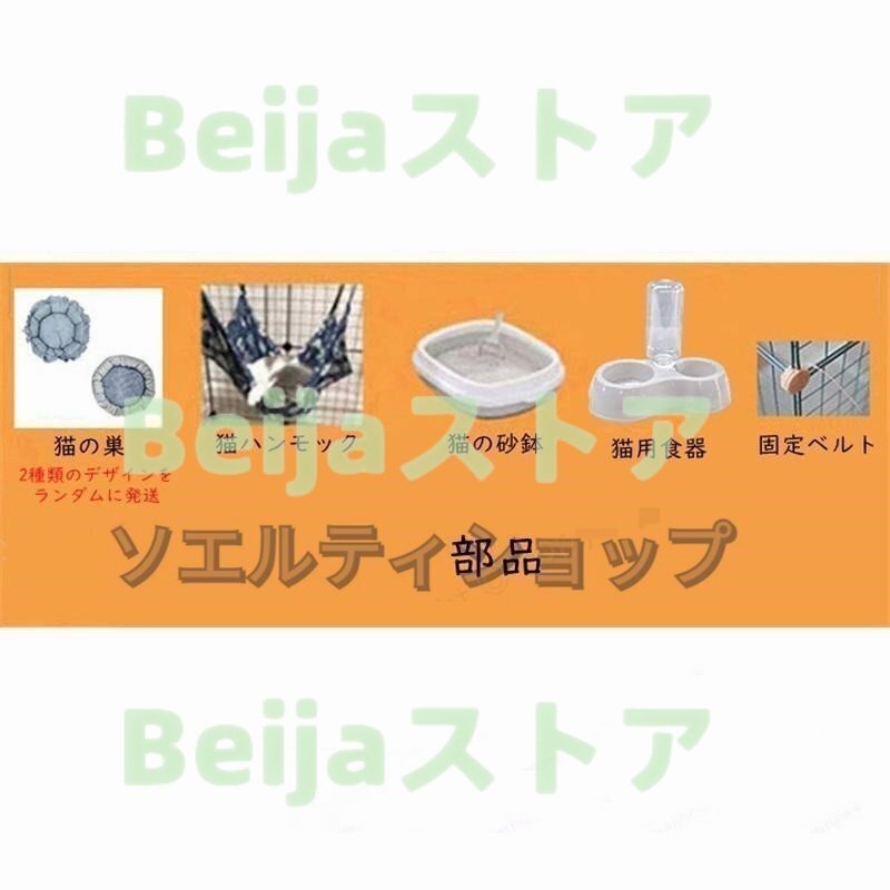 大好評(píng)★ 超大型 貓ケージ 屋內(nèi)貓ベビーサークル、 小動(dòng)物ケージ1～4匹の貓に最適 貓犬小屋金屬ワイヤー犬小屋