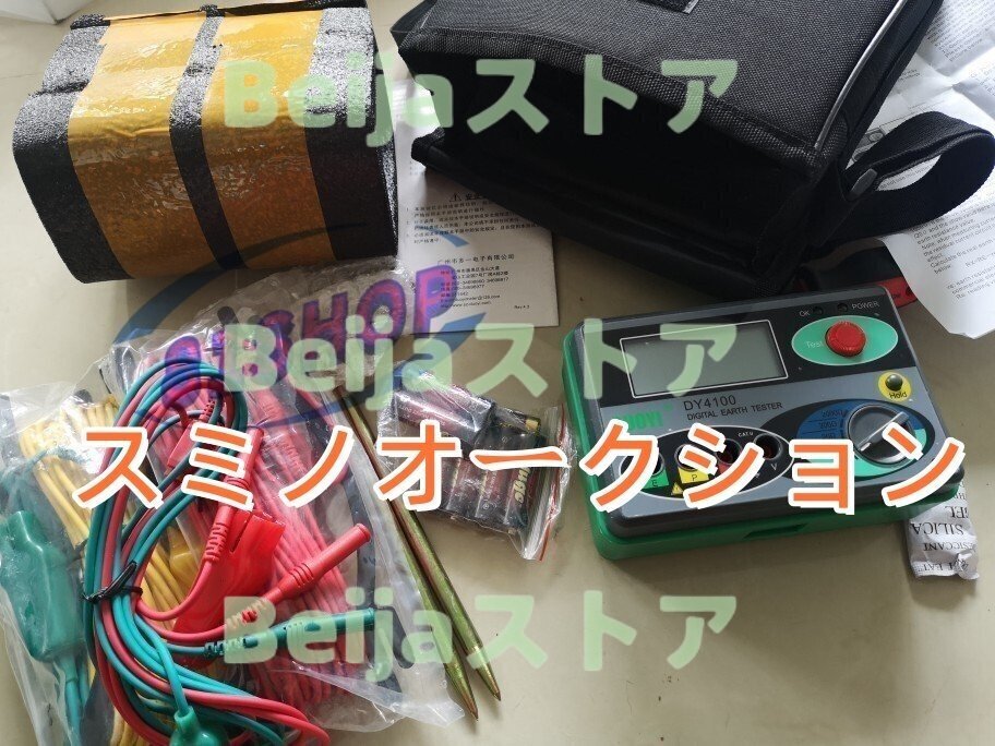 item_image_5