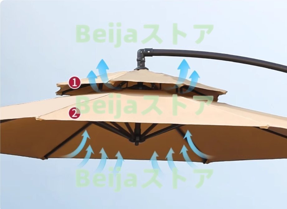 ガーデンパラソル 大型 パラソル ハンギングパラソル 風(fēng)に強(qiáng)い アルミ (約)直徑300cm クランク開(kāi)閉 水タンクベース付き 折りたたみ収納