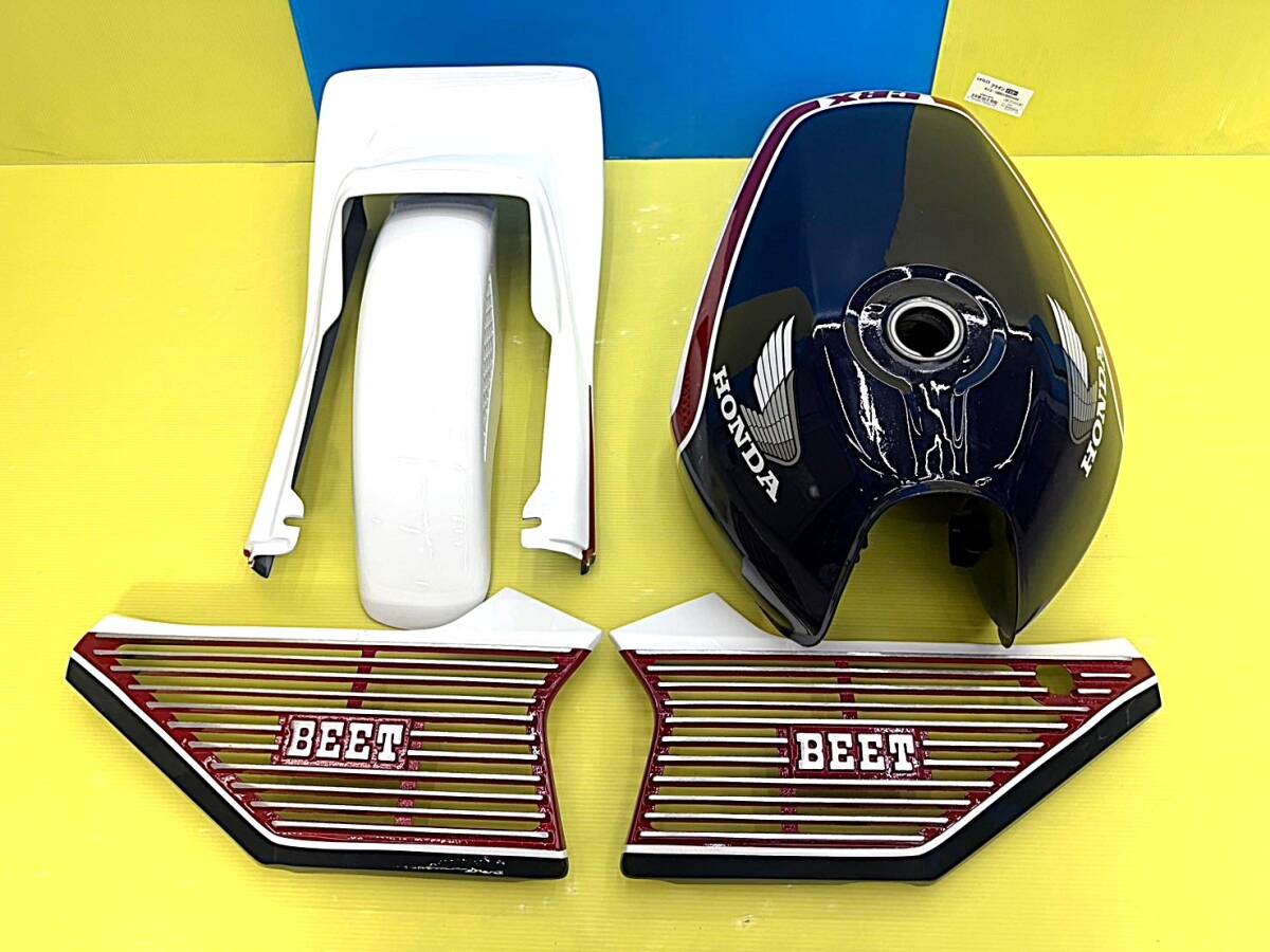 ホンダ CBX400F 外装セット 塗装ベース BEET BEETハイマウント ホンダ CBX400F 外装セット 塗装ベース BEET BEETハイマウント