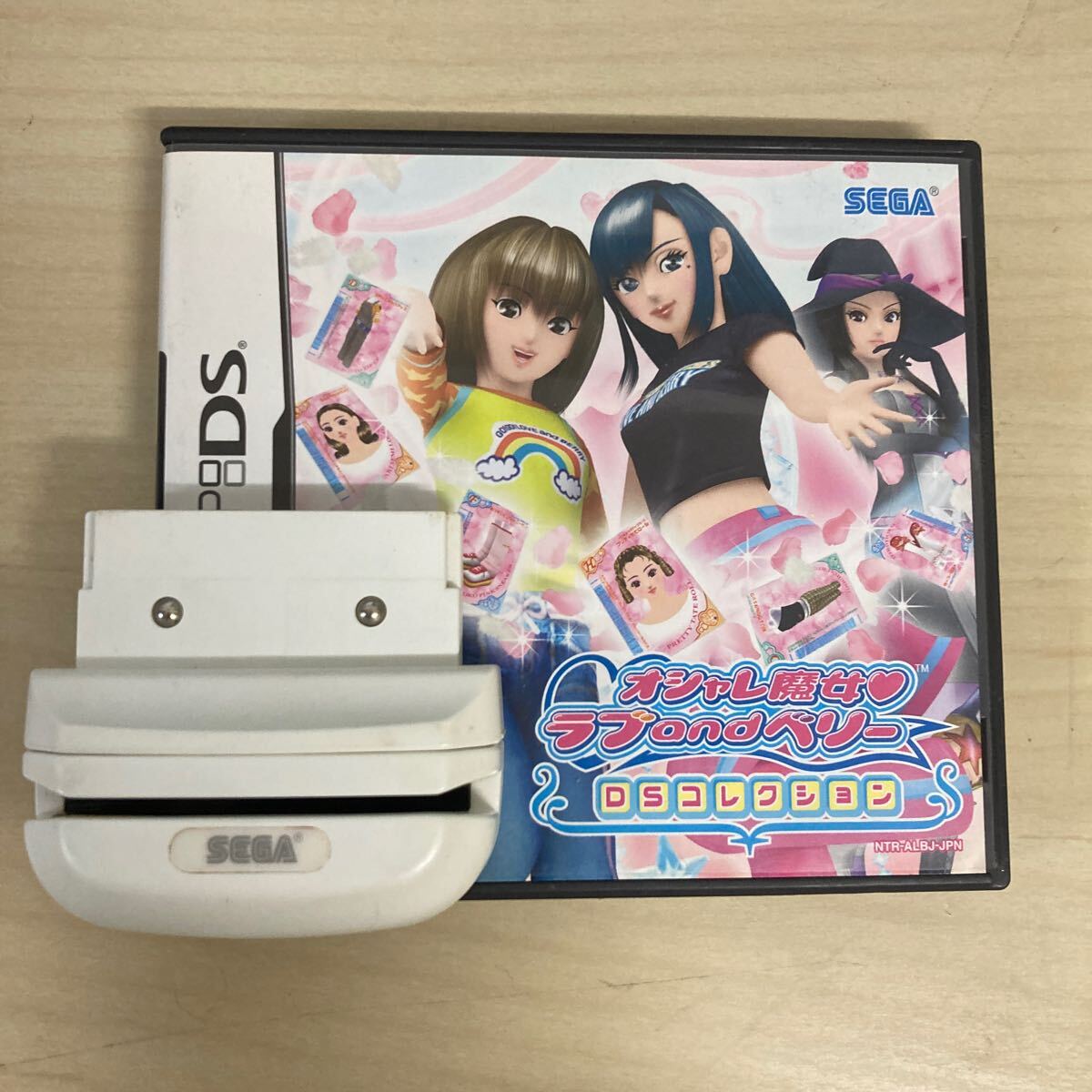 Amazon | オシャレ魔女 ラブandベリー ~DSコレクション Amazon | オシャレ魔女 ラブandベリー ~DSコレクション