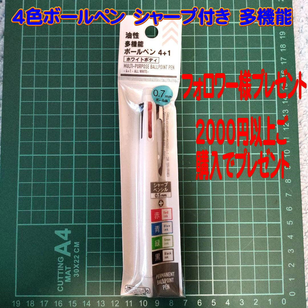 item_image_5