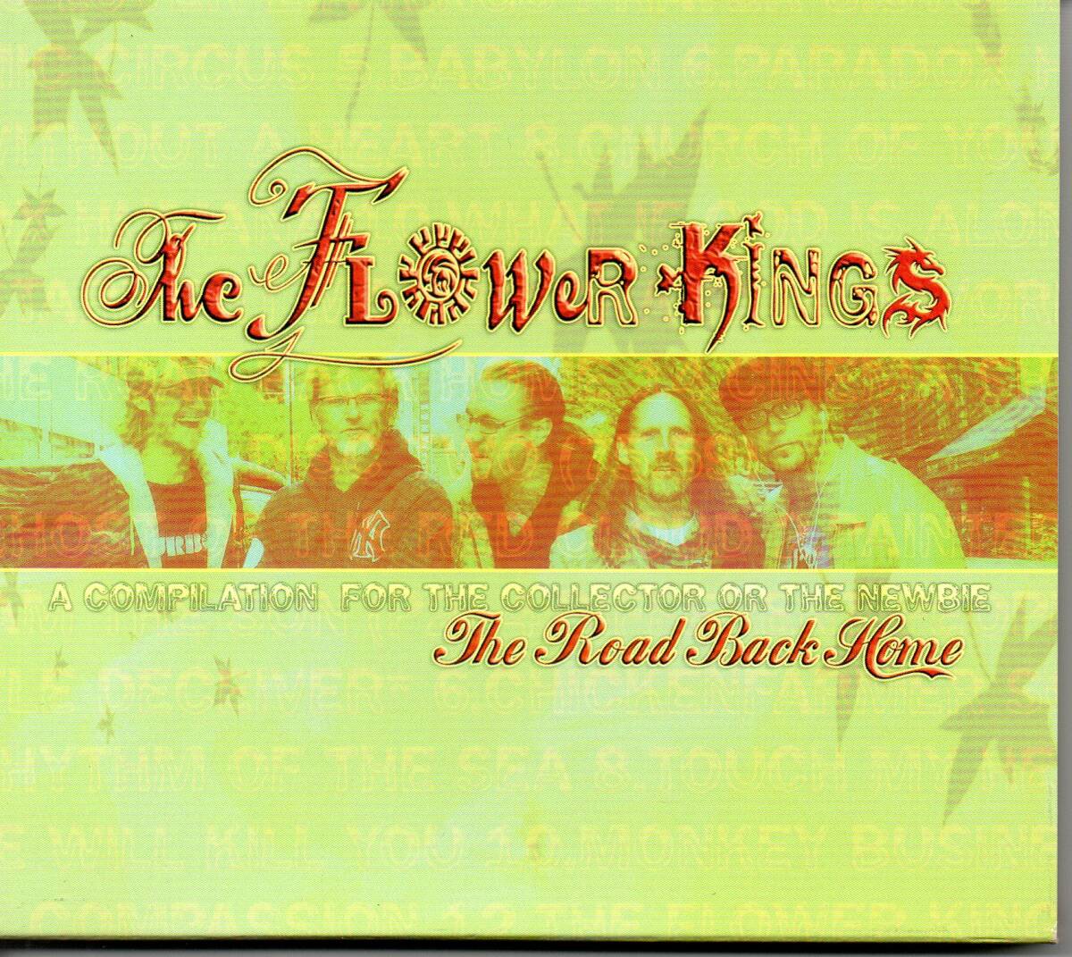 ザ・フラワー・キングス／THE ROAD BACK HOME、2枚組CD（輸入盤）、ベスト盤的なコンピレーション・アルバム、「シネマ・ショウ」収録