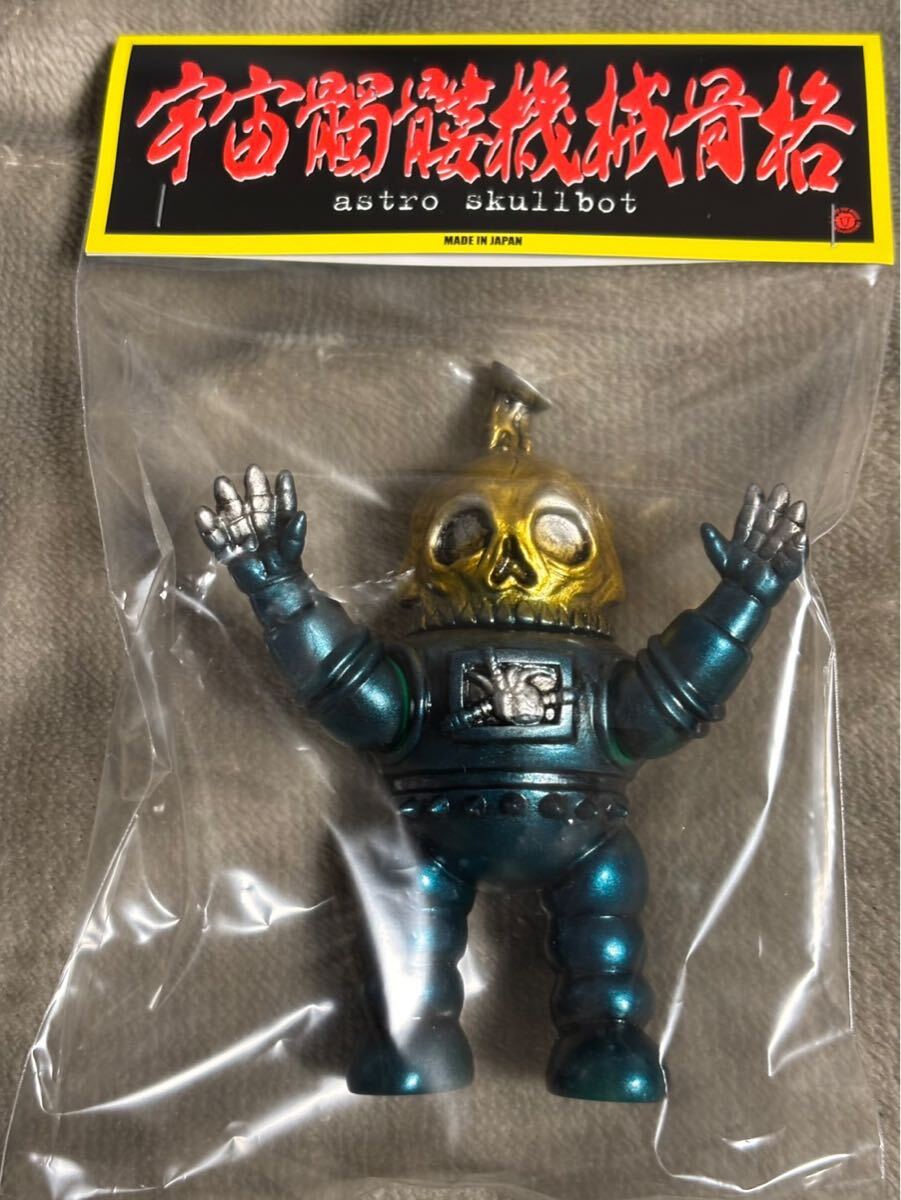 【25%OFF】 中古品】MARUSAN マルサン MARUSAN BOY マルサンボーイ 首振り 一般