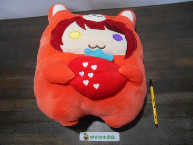 すとぷり 莉犬くん あにまるぬいぐるみ クッション ビッグサイズ すとぷり 莉犬くん あにまるぬいぐるみ クッション ビッグサイズ