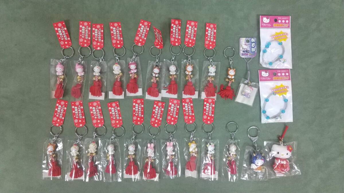 【スーパーセール】 Yahoo!オークション - HELLO KITTY ハローキティまとめて25点 ハローキティ
