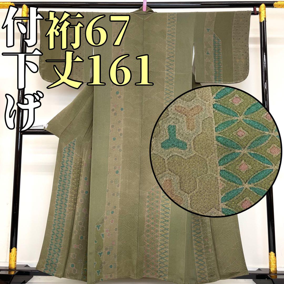 Kashiko★韓国★人気★Embroidered Pintuck Wide Pants 2色 kashiko Embroidered Pintuck Wide Pants