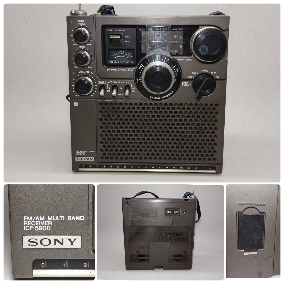ジャンク SONY ICF-5900 スカイセンサー5900 ラジオ FM/AM MULTI ジャンク SONY ICF-5900 スカイセンサー5900 ラジオ FM/AM MULTI
