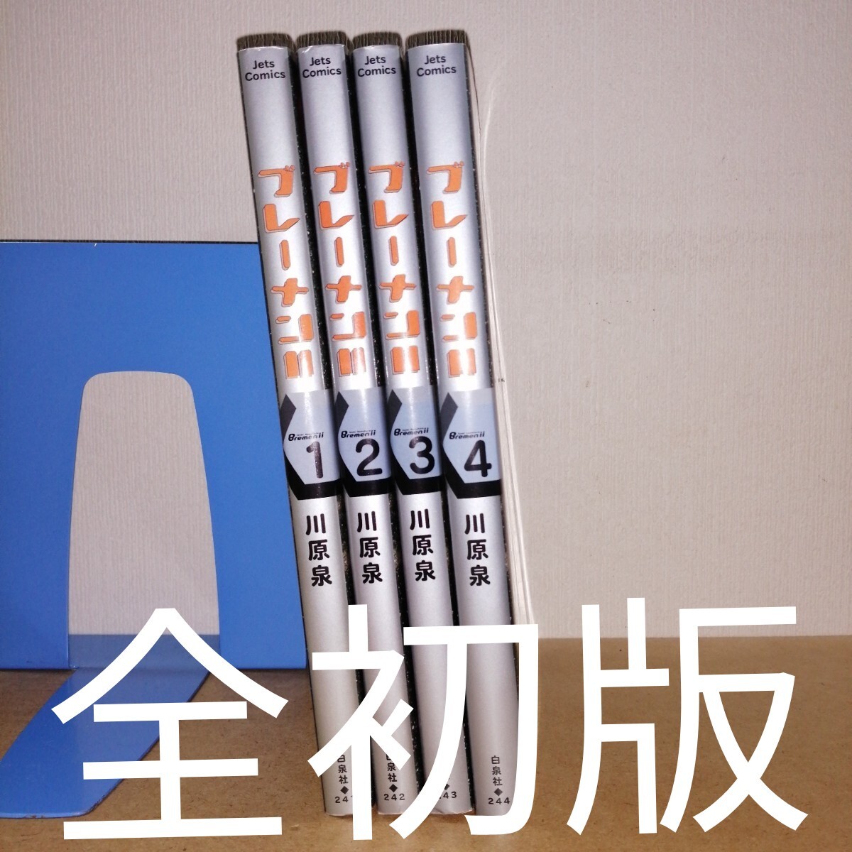 item_image_1