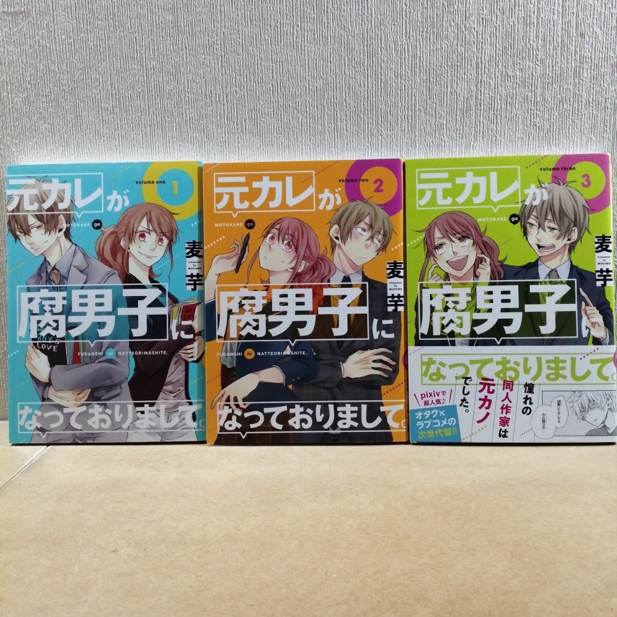 item_image_1