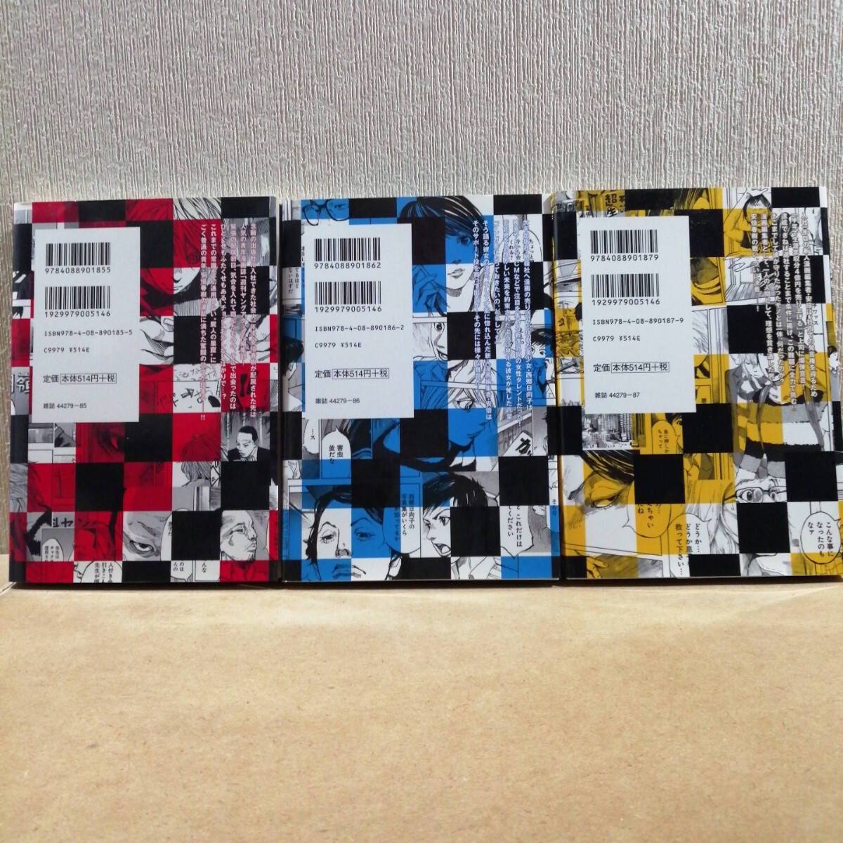 item_image_2