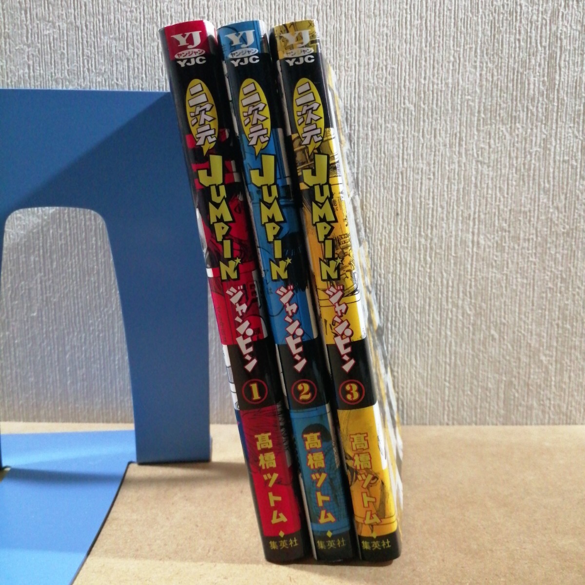 item_image_6