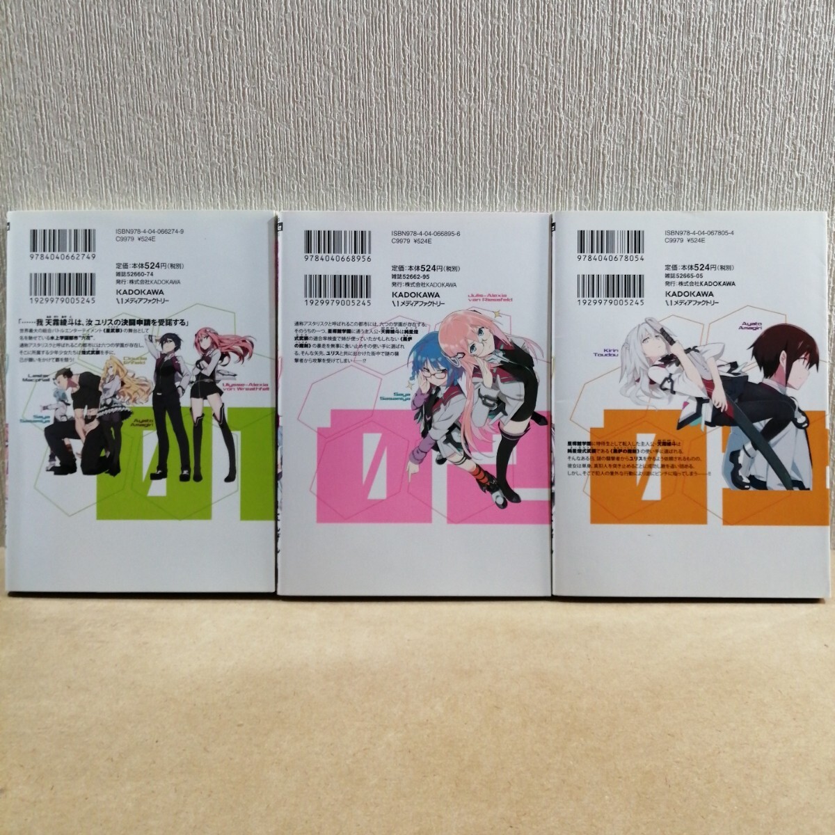 item_image_2