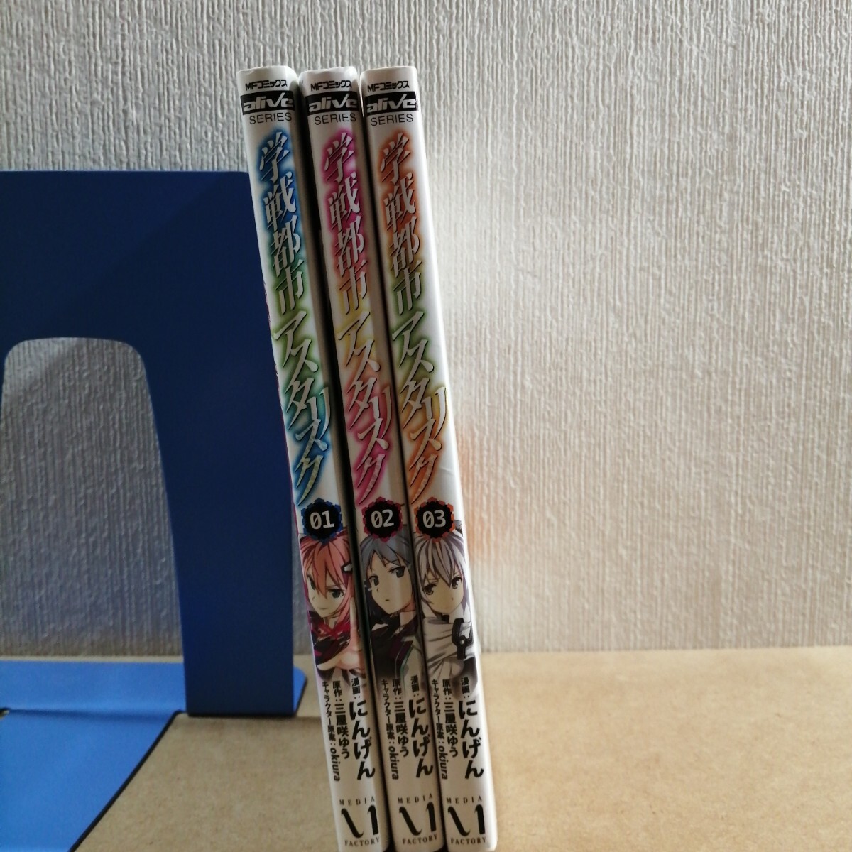 item_image_7