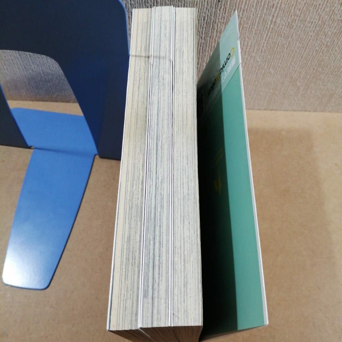 item_image_9