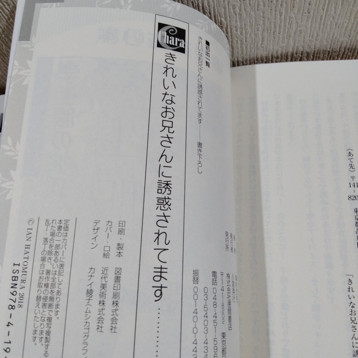 item_image_8