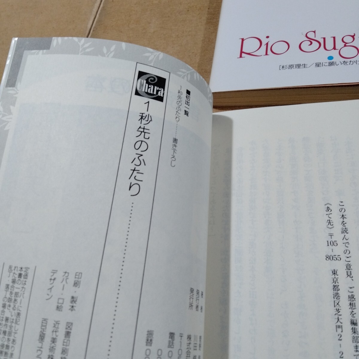 item_image_9