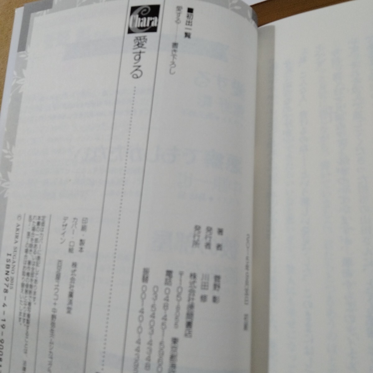 item_image_10