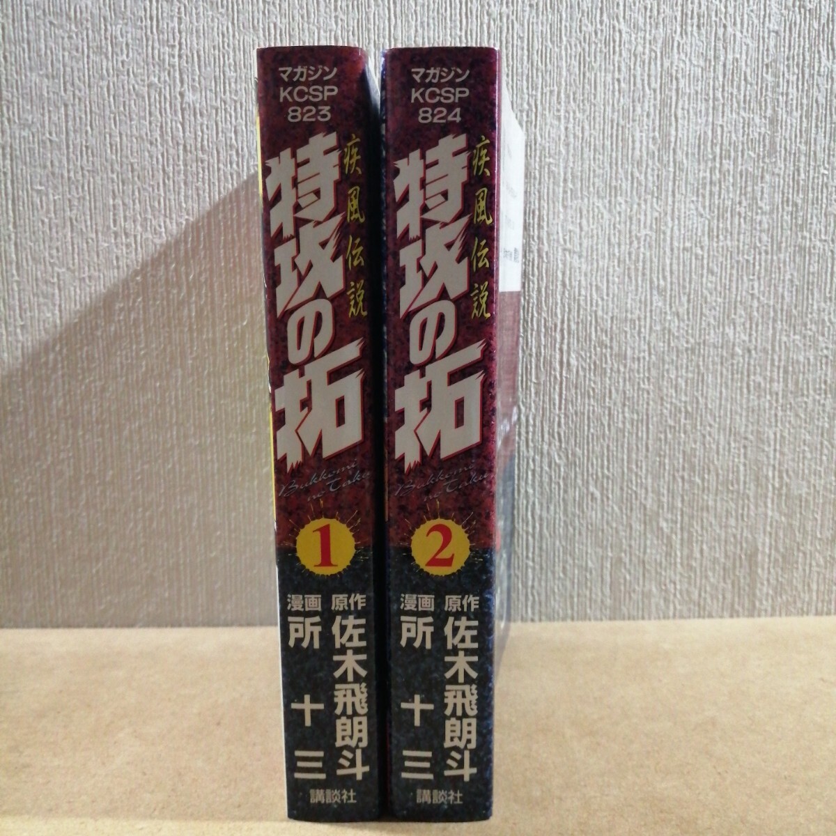 item_image_5