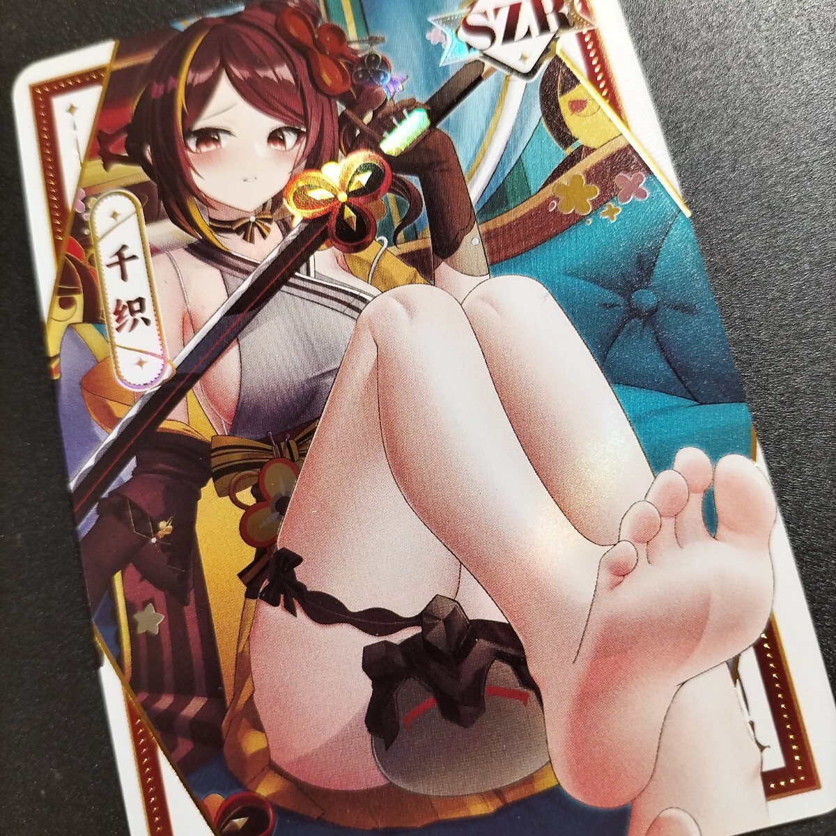 裏垢女子 横乳