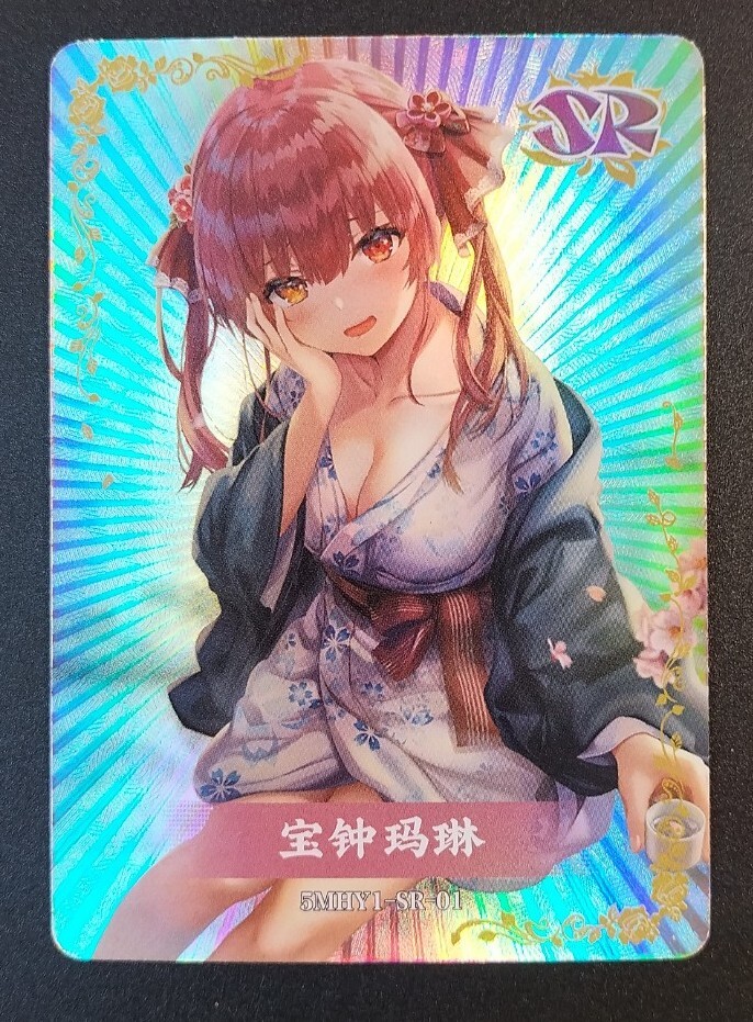 Yahoo!オークション - 宝鐘マリン ACGカード セクシーカード