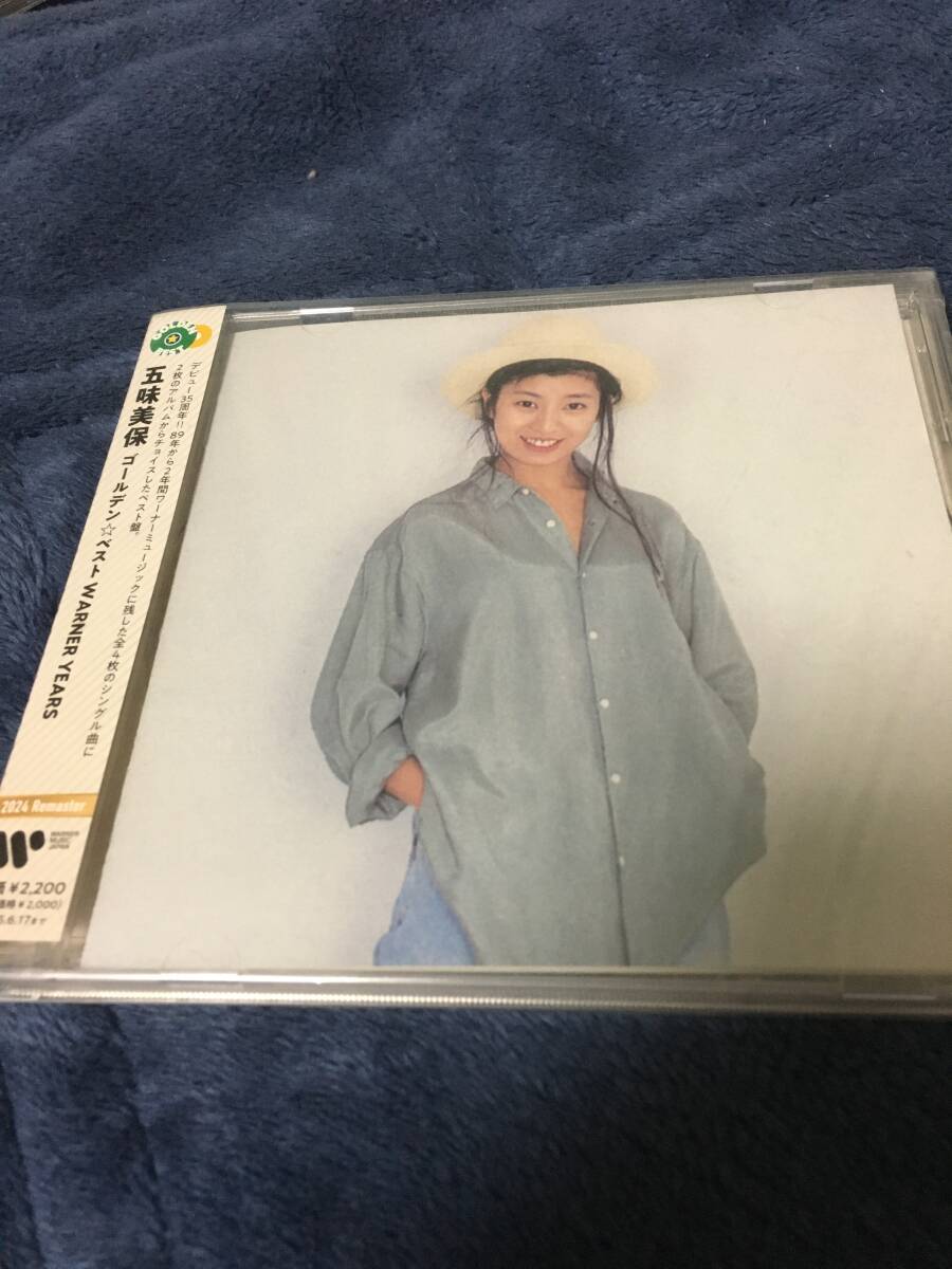 五味美保「BEST」池永康記/内藤慎也/杉村雅祥