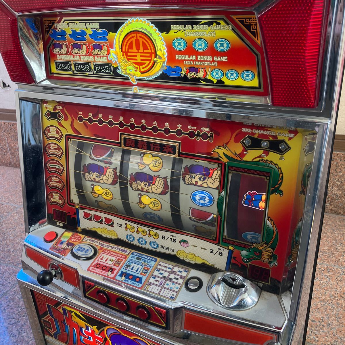 カンフー烈伝 功夫烈伝 カンフーレツデン 実機 ジャンク ヤマサ カンフー烈伝 功夫烈伝 カンフーレツデン 実機 ジャンク ヤマサ