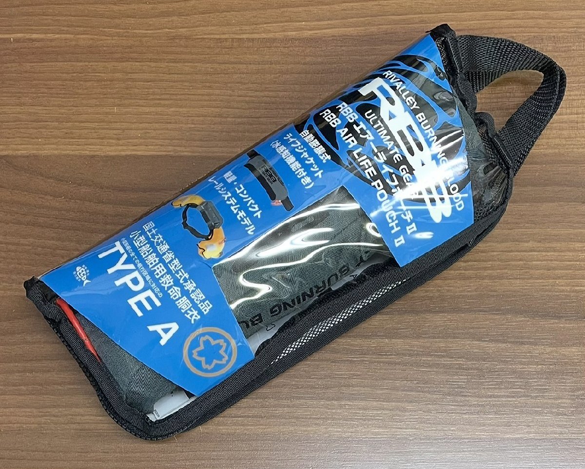 Bibian 比比昂- 未使用双進RBB 2023年春夏モデルエアーライフ Bibian 比比昂- 未使用双進RBB 2023年春夏モデルエアーライフ