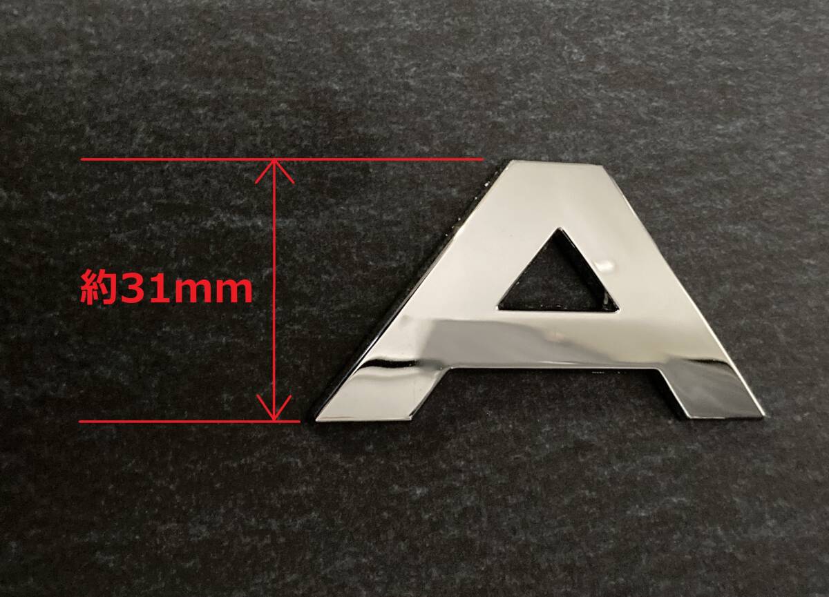 [me31]3D solid emblem [MITSUBISHI] set chrome plating 